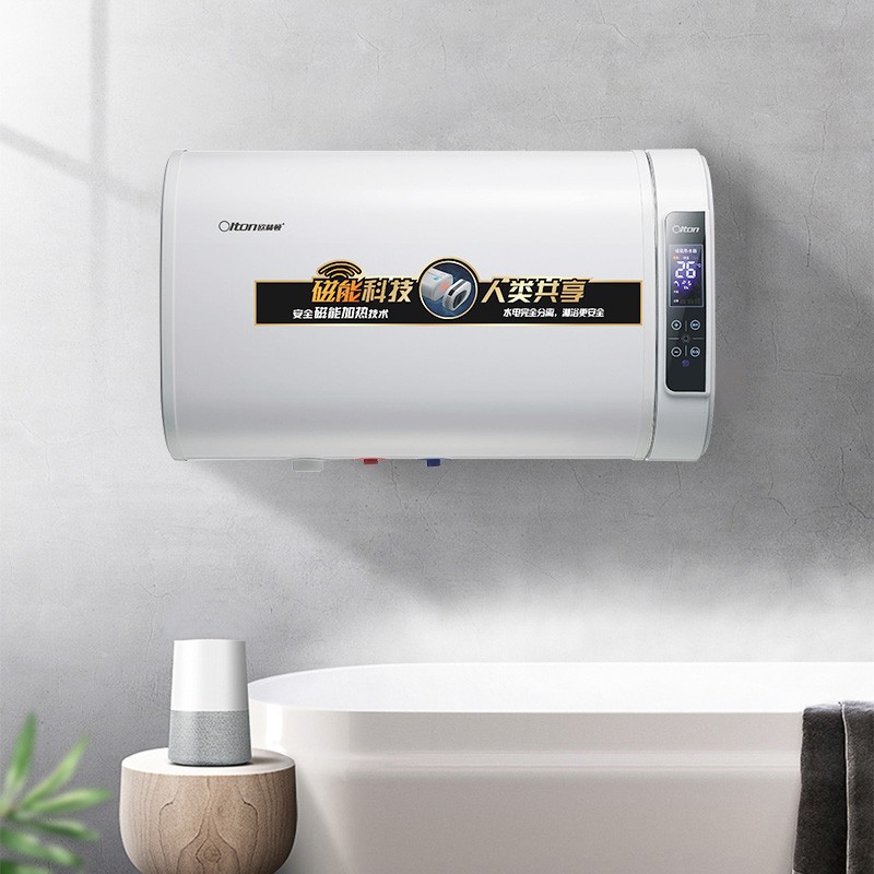 Orrington Magnetic Energy Water Heater healthy weakly alkaline - magnetized water