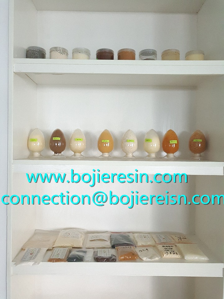EDM resin  