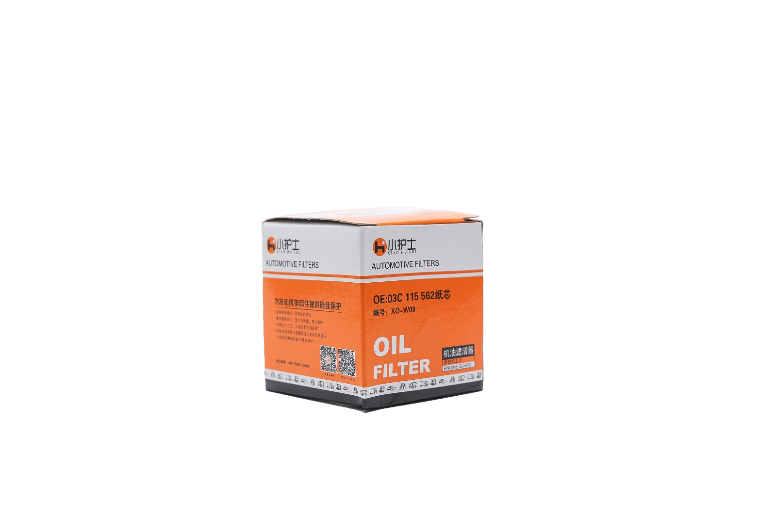 Polorange Passat Golf Skoda Octavia 03C115562 Oil filter HU712/6X