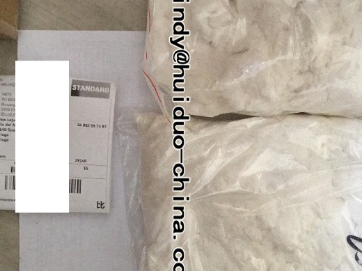 Authentic etizolam