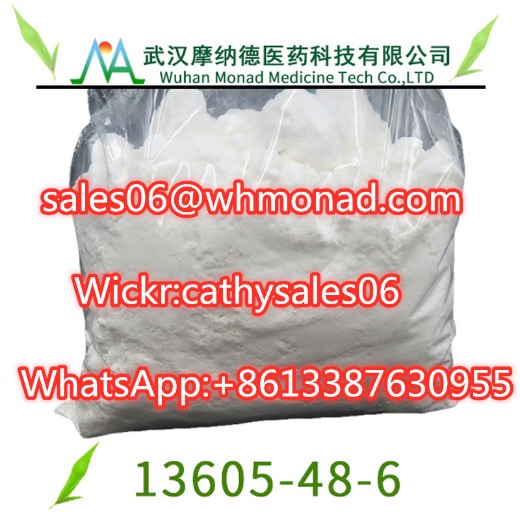Chinese Manufacturer of High Purity PMK Methyl 3-(1,3-benzodioxol-5-yl)-2-methyl-2-oxiranecarboxylate CAS NO.13605-48-6