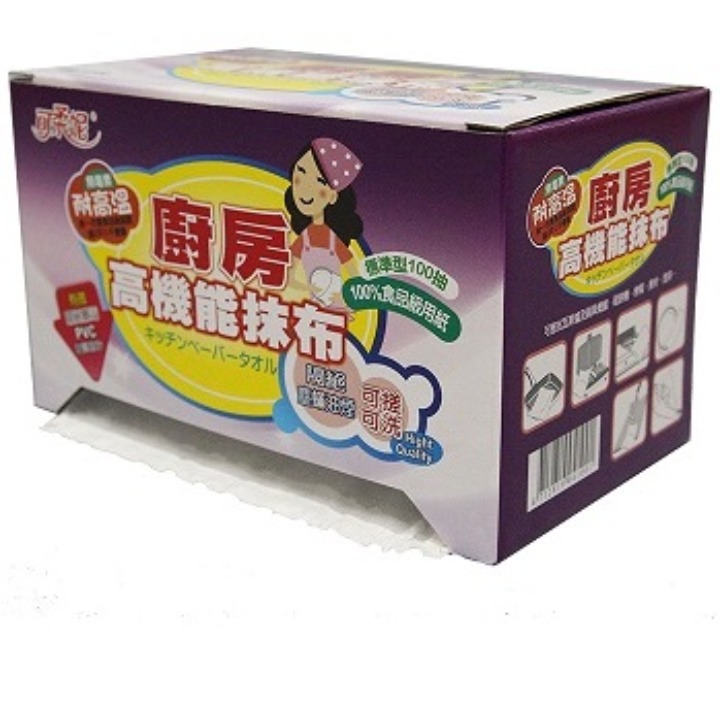 Kitchen Wipe - 4100