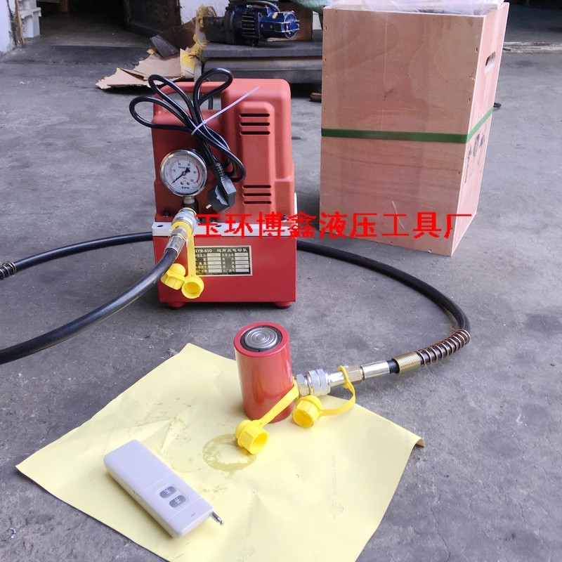 Yuhuan Shangzheng (original Yuhuan Boxin) GYB small hydraulic electric pump station ultra high pressure electric electric pump/wireless remote control electric hydraulic pump