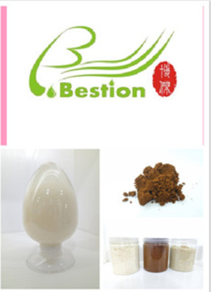Ion exchange resin for nitrate removal