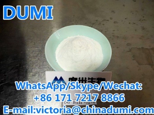 methyl 3-methyl-4-oxopiperidine-1-carboxylate