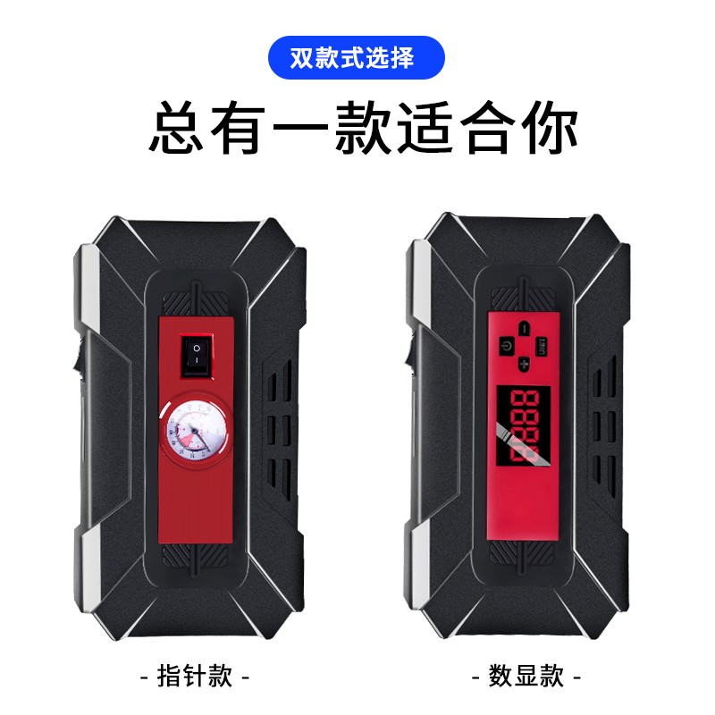 Automobile tire air pump