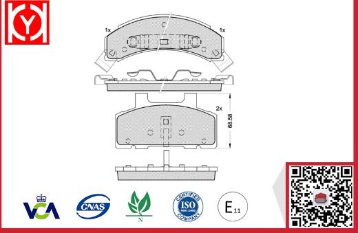 BUICK brake pad