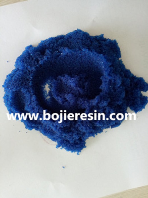 Macroporous adsorption resin for wastewater treatment containing aromatic compounds