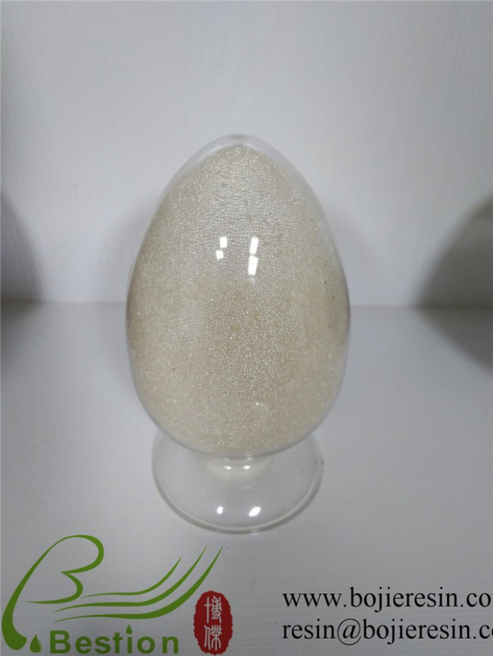 Phosphorus Removal Ion Exchange Resin