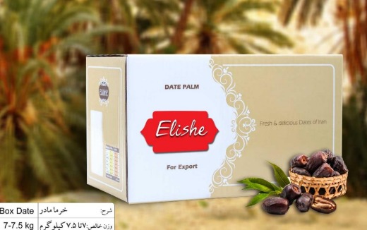 Pyarom Dates