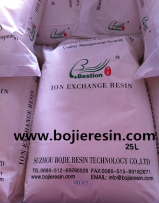 Adsorption purification of low concentration gases