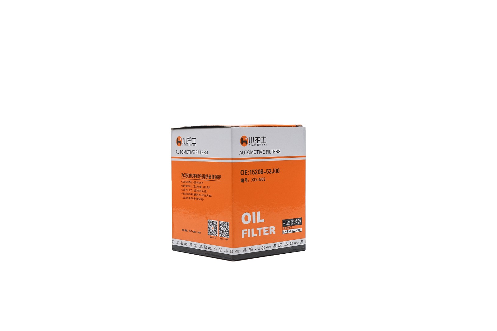 Changan CS35 Filter Blue Bird King filter element Swift oil grid
