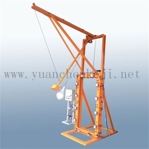 Impact Tester For Tempered Glass