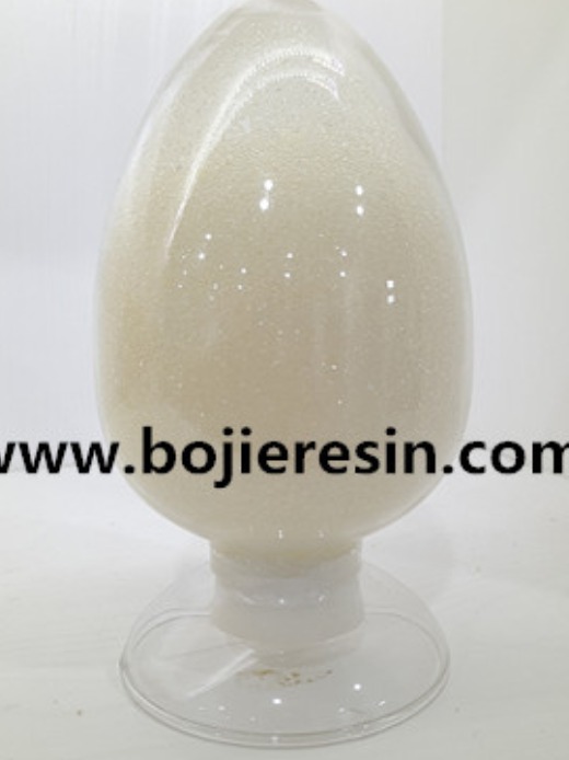 Palladium adsorption resin