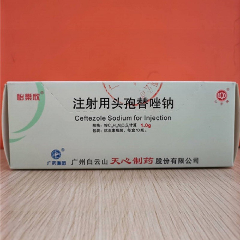 Ceftezole sodium for injection
