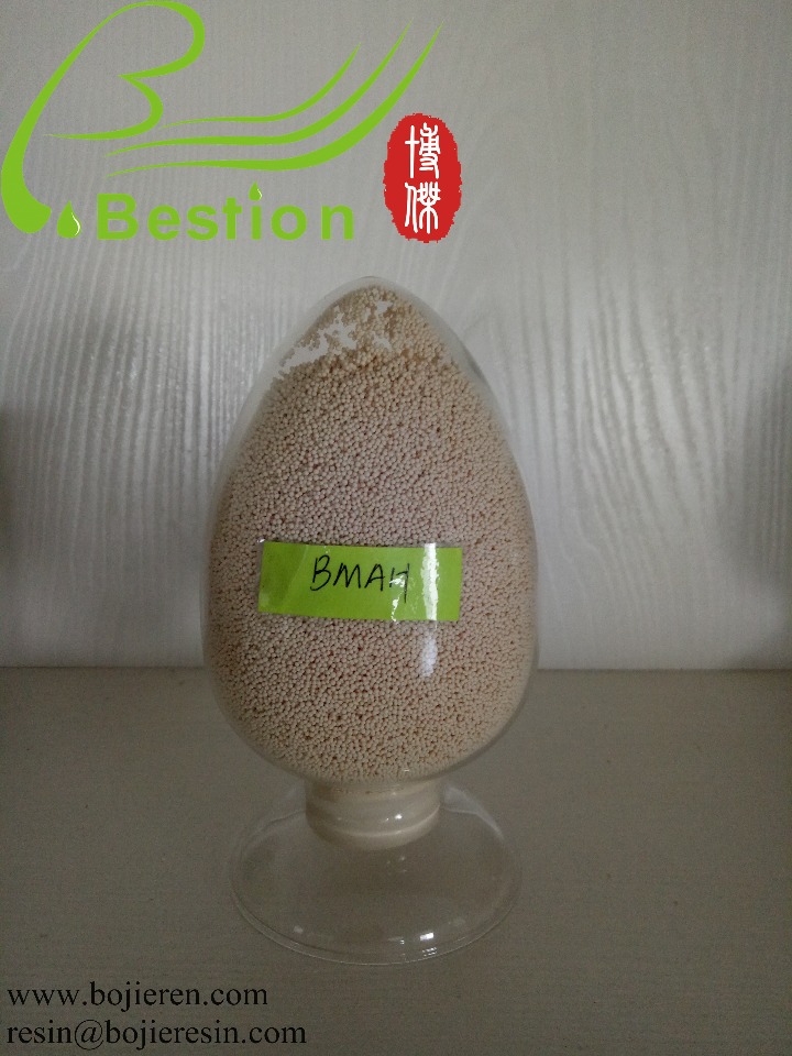 Palladium-containing wastewater treatment resin