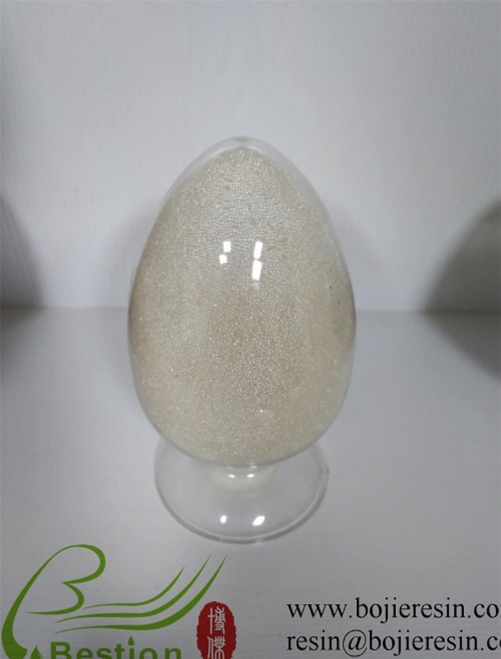 Ethylene glycol purification resin