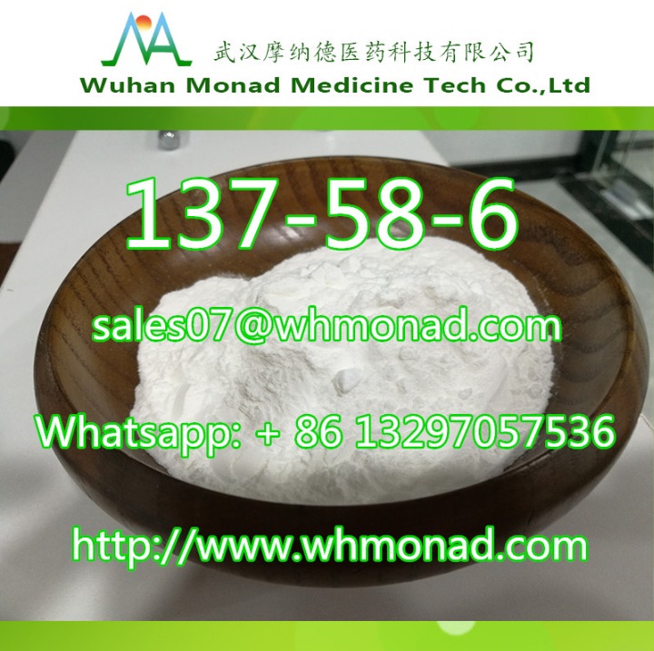 100% Quality Guarantee Sample Testing Lidocaine 
