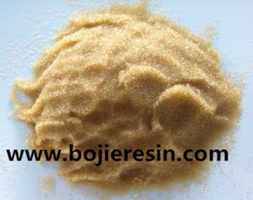 Nitrate removal resin