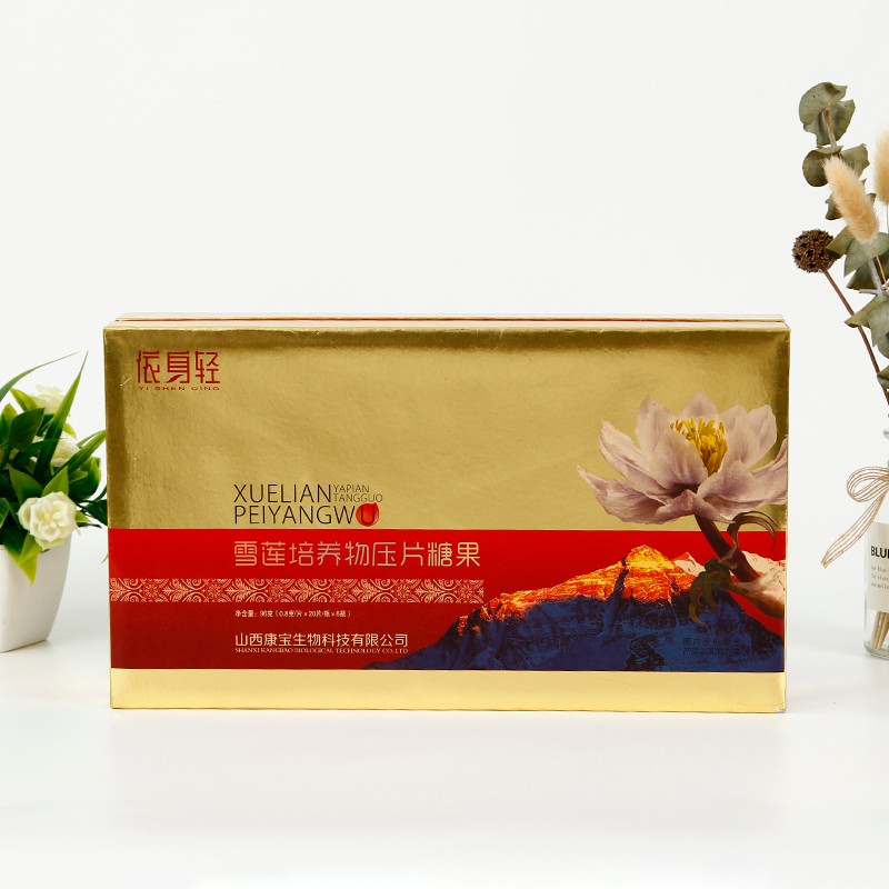 Snow lotus culture candy crush box
