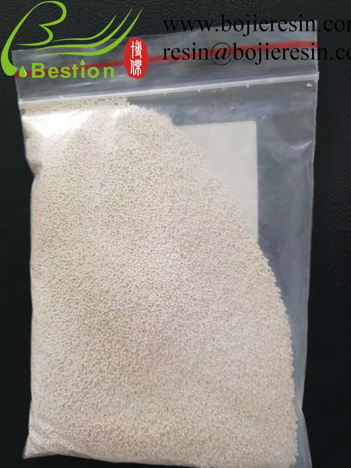 Professional defluorination resin