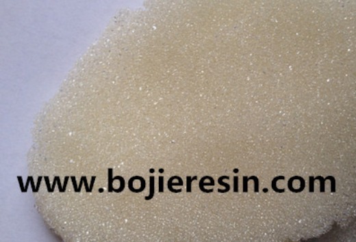 Cadmium removal resin