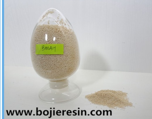 Special resin cobalt extraction