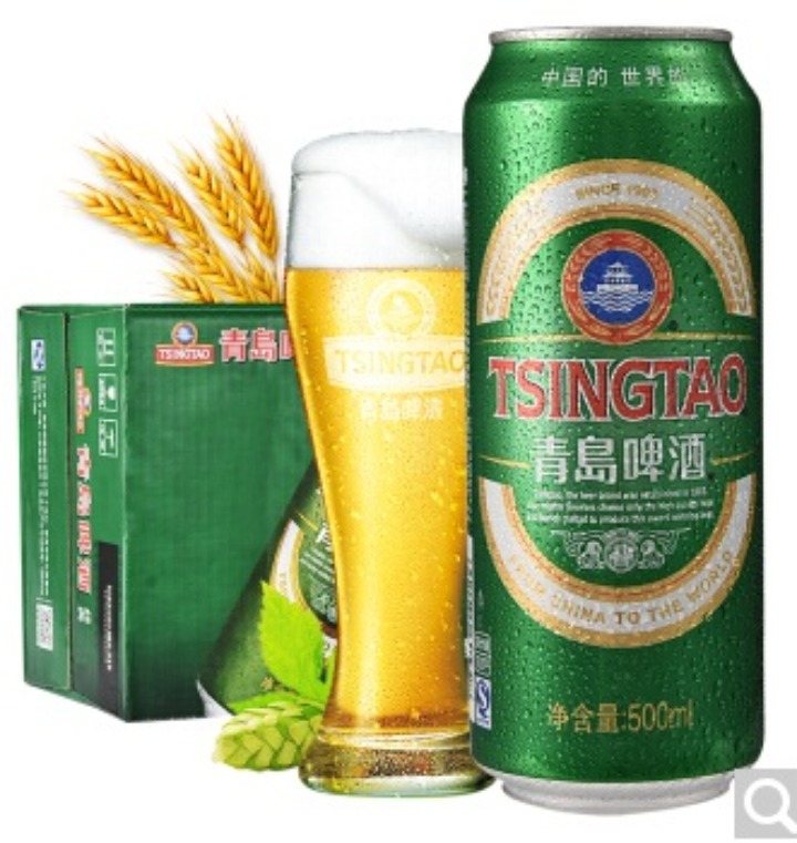 beer