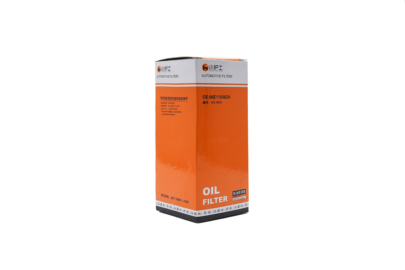 Cayenne Pamela, such as Tiger Engine oil, Touareg 06E115562A Audi A4 A5 A6 oil filter element