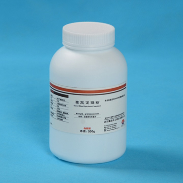 High Efficiency Blood Clot Activator