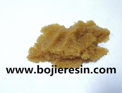 Special resin BMAH for heavy metal removal from electroplating wastewater