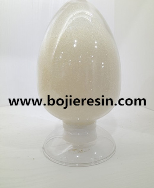 Rare earth elements extraction resin