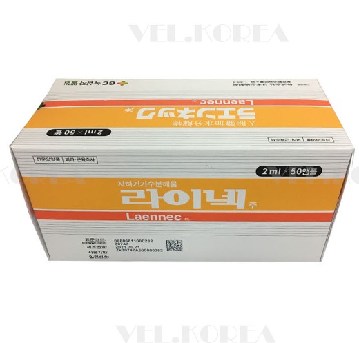 Laennec Placenta Injection