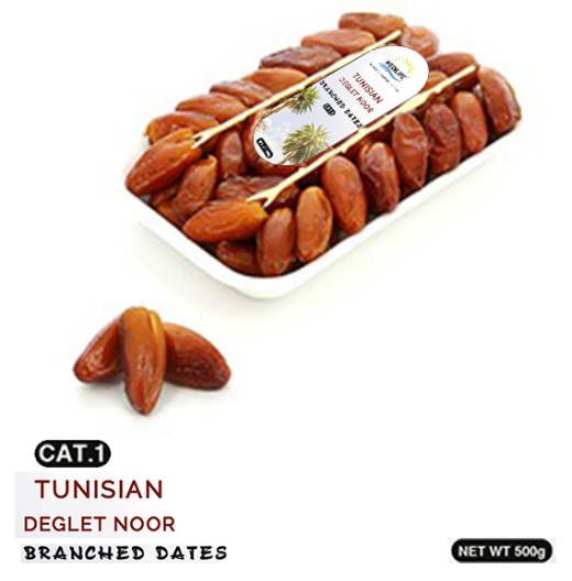 Branched dates 500 gr tray, Deglet Noor From Tunisia 