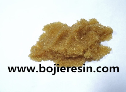 Special resin cobalt extraction