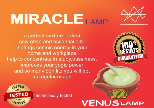 Spiritual Lamp