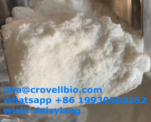 tetramisole supplier in China Cas 5086-74-8 ( wickr daisylang