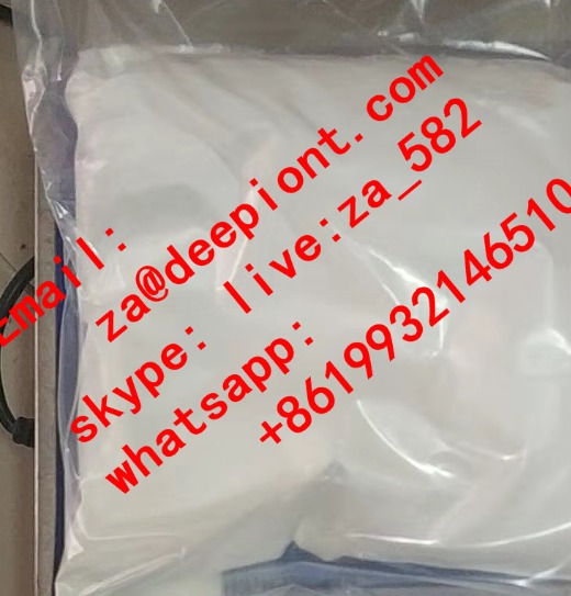 Tianeptine sodium