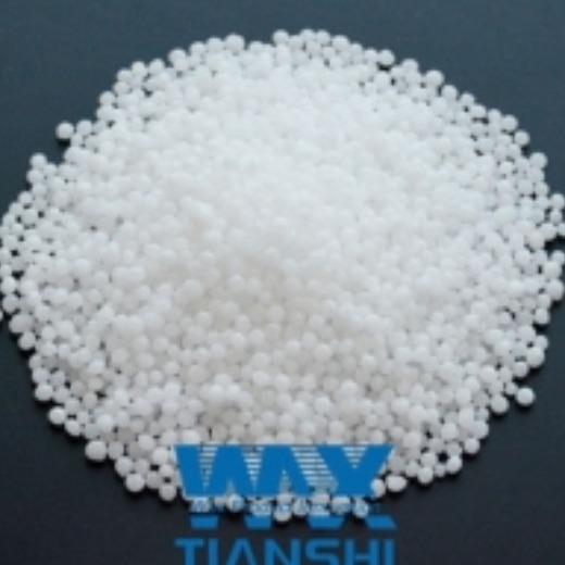Fischer-tropsch wax