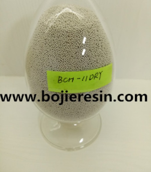 Nickel extraction resin