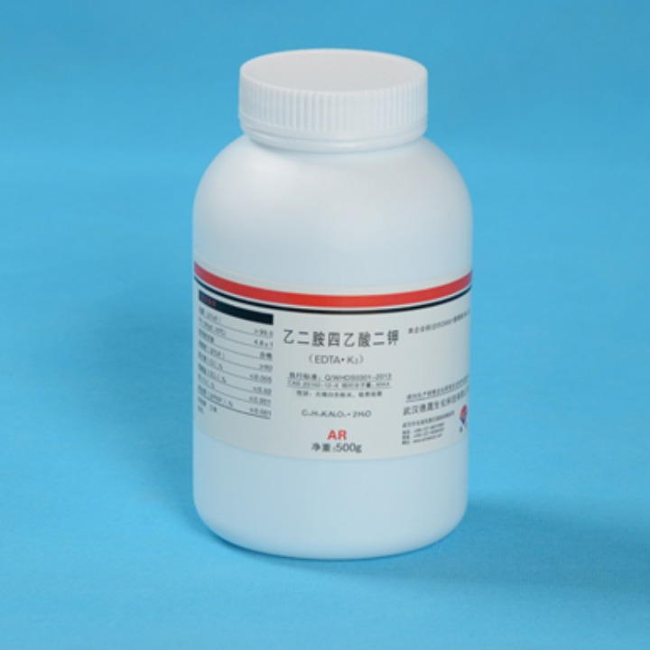 dipotassium EDTA / EDTA K2