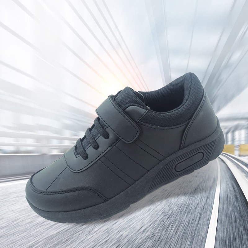 Sports shoes