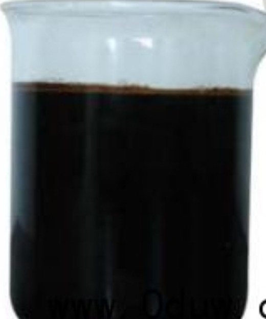 Nonylphenol Disulfide Oligomer for Rosin resin, Rosin ester