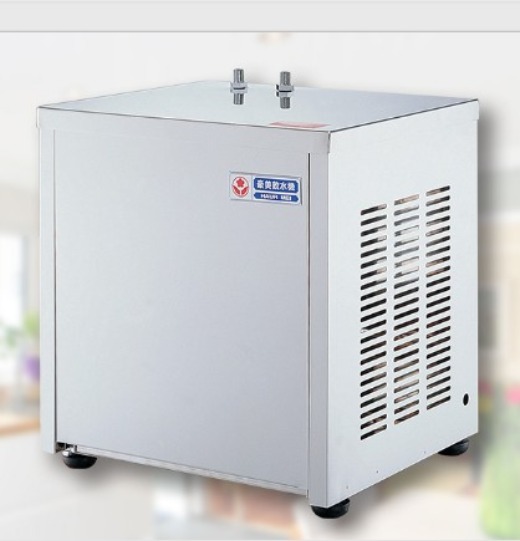Under Counter COLD and HOT Water Dispenser  HM-588