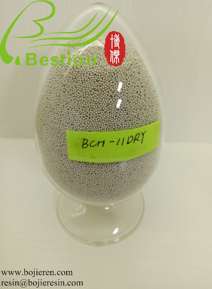 Streptomycin extraction resin