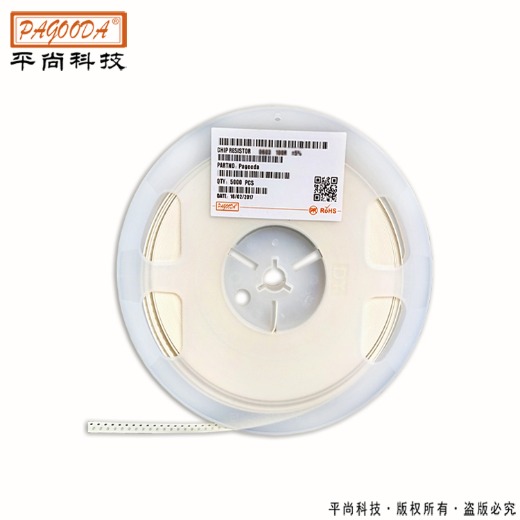 SMD resistor 1812  1/2W,1W,2W