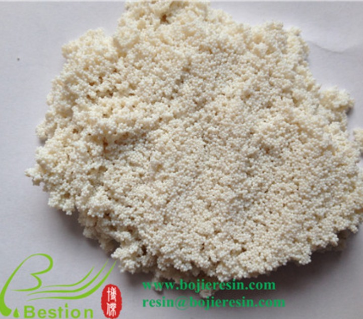 The Perchloric Acid Removal Resin
