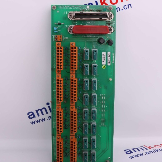 HONEWELL 5110/9684-100