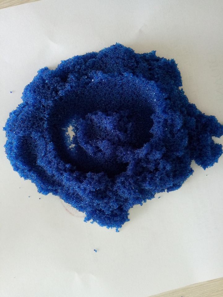 Ion exchange resin for recovery gold