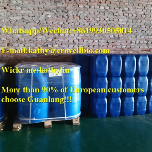 Best price sale NMF N-Methylformamide CAS 123-39-7 Wickr: kathyliu